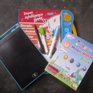 Old version 🥇 Intelligence books Comb package
